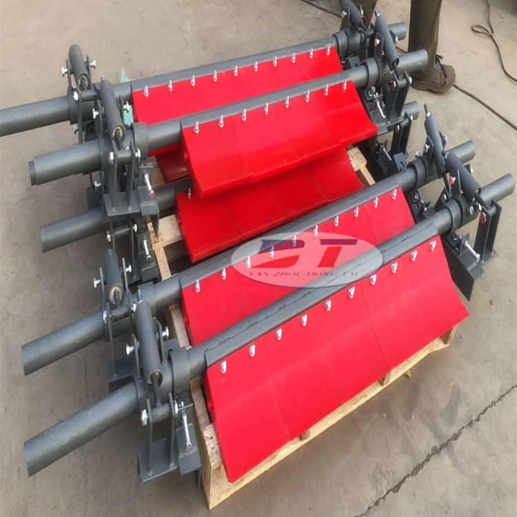 皮帶機(jī)清掃器廠家.jpg
