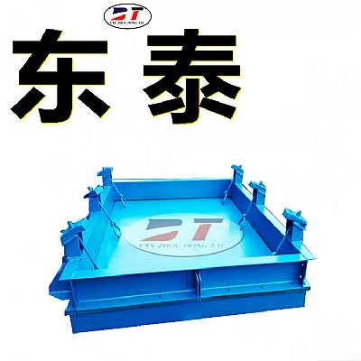 MMB1.4*1.8井字格耐高壓防水門(mén) 礦用井下變電所防水密閉門(mén)