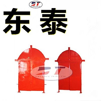 MFHSL1.8*2.0機(jī)電硐室防火柵欄門(mén) 平頂雙開(kāi)防火門(mén)