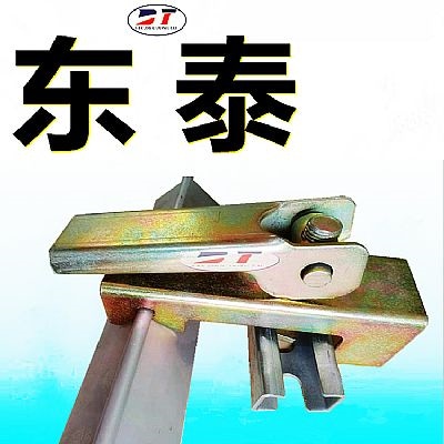 導(dǎo)料槽擋煤皮緊固件鍍鋅夾持器 固定防溢裙板不銹鋼夾持器角鋁