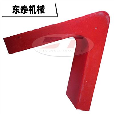 60度可變槽角式犁煤器刮刀|犁煤器刀頭|雙側(cè)犁煤器