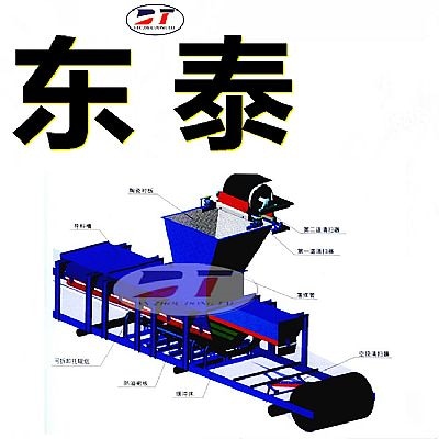 廠家定制無動力導(dǎo)料槽 全密封導(dǎo)料槽加裙板導(dǎo)料槽平頂導(dǎo)料槽