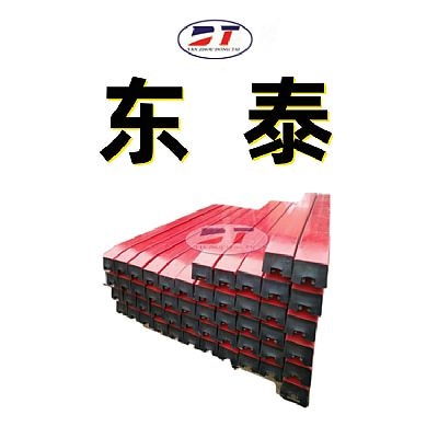 廠家生產(chǎn)阻燃橡膠緩沖條 高分子聚乙烯緩沖條 鋼制卡槽耐沖擊緩沖條