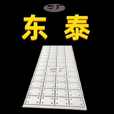 加工定制落煤筒耐磨板 導(dǎo)料槽滑板落煤管耐磨板HDPE耐磨板