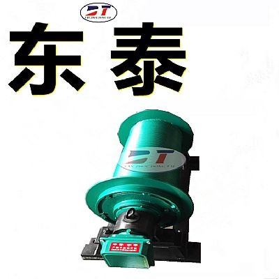 代替人力換帶機(jī),滾筒換帶機(jī),HD75型換帶裝置