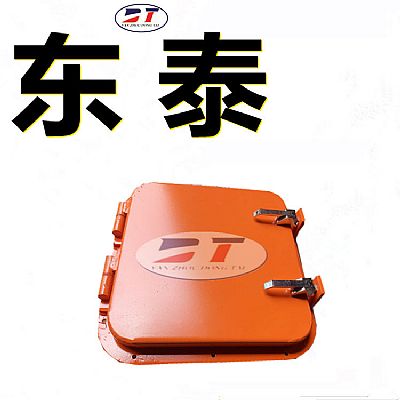 導(dǎo)料槽觀察門,落煤管檢修觀察門,304不銹鋼檢查門,Q235B密封檢修觀察門
