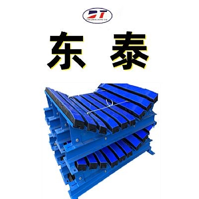 廠家生產皮帶機重型可調節(jié)緩沖床 復合式耐高溫阻燃橡膠緩沖床
