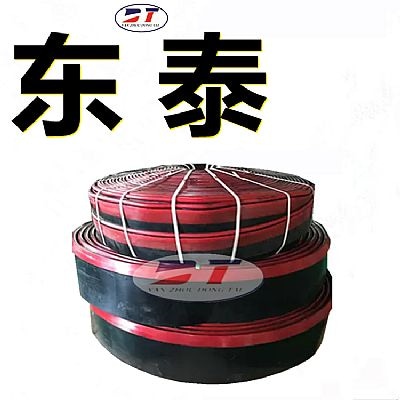 導(dǎo)料槽耐磨防溢裙板 雙層密封防溢裙板 Y型T型防溢裙板