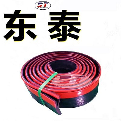 廠家生產(chǎn)輸煤皮帶雙層密封復合裙邊擋板 高耐磨導料槽防溢裙板