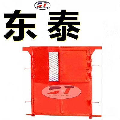 生產(chǎn)定制礦用井下圓弧頂雙開(kāi)防火柵欄門(mén) B85-373.30平頂防火門(mén)