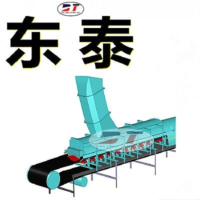生產(chǎn)加工洗煤廠DTII03J21121輸煤皮帶導料槽 平頂喇叭口側板導料槽