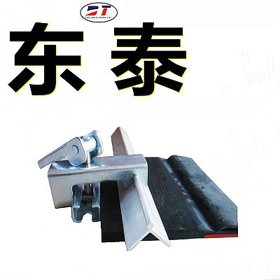廠家生產(chǎn)導料槽固定防溢裙板夾持器角鋁 鍍鋅壓板手柄夾持器