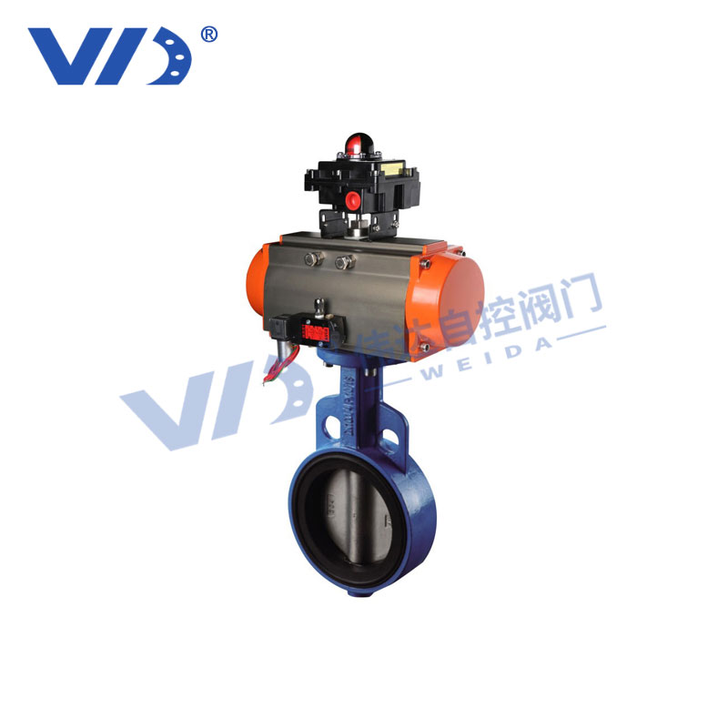 气动软密封中线蝶阀